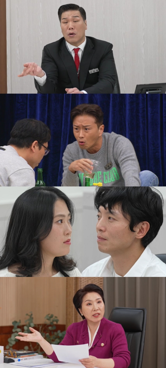 /사진제공=JTBC