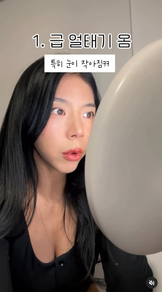 /사진=제이제이 SNS