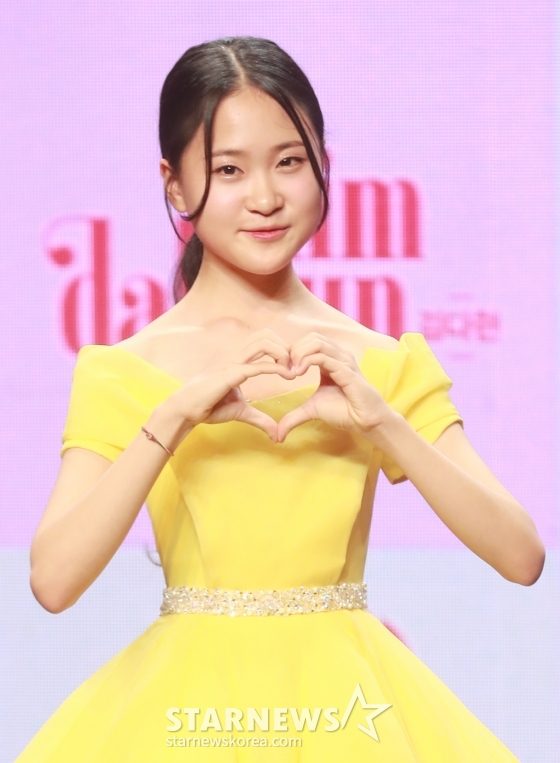 김다현 /사진=이동훈 기자 