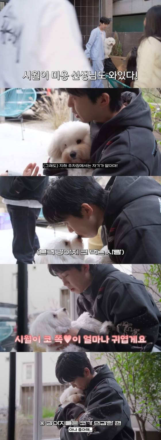 /사진=유튜브 채널 &#039;임영웅&#039; 영상 캡처