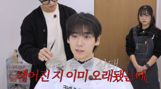 /사진=유튜브 채널 &#039;kiu기우쌤&#039;