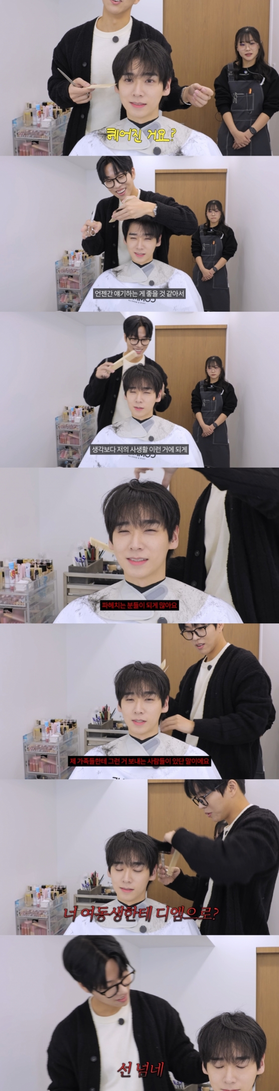/사진=유튜브 채널 &#039;kiu기우쌤&#039;