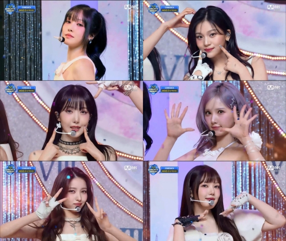 /사진=Mnet &#039;엠카운트다운&#039; 