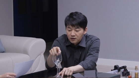 /사진=&#039;미우새&#039;