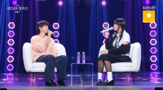 배우 송중기 /사진=&#039;더 시즌즈&#039; 방송 캡처