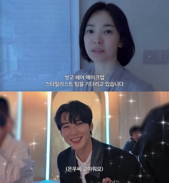 /사진=유튜브 채널 &#039;걍밍경&#039; 영상 캡처