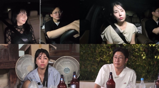 /사진=&#039;니솔사계&#039;