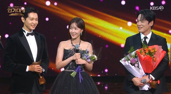 왼쪽부터 지현우, 임수향, 김정현 /사진=KBS 2TV 화면 캡처