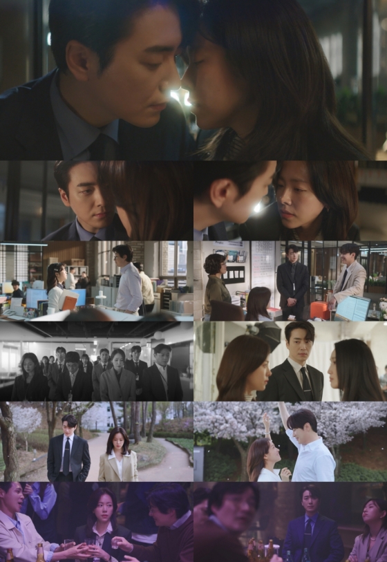 /사진=SBS ‘나의 완벽한 비서’
