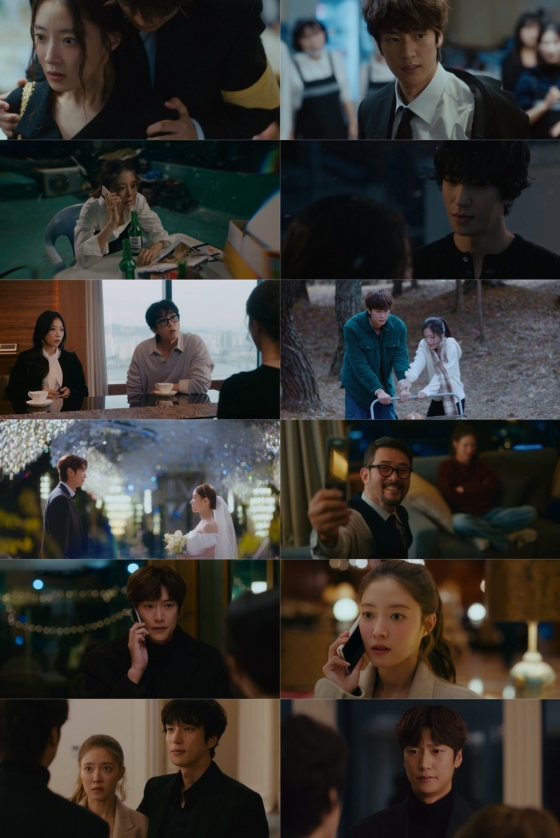 /사진=MBC ‘모텔 캘리포니아’