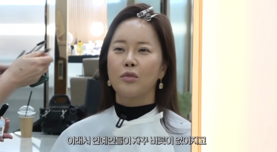 /사진=백지영 유튜브