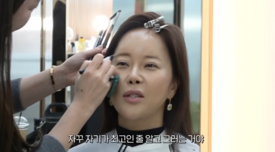 /사진=백지영 유튜브