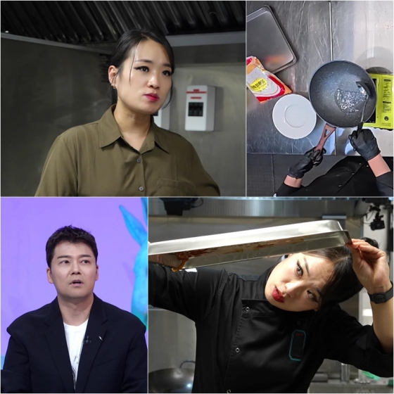 /사진=KBS  