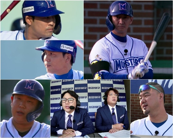 /사진=JTBC