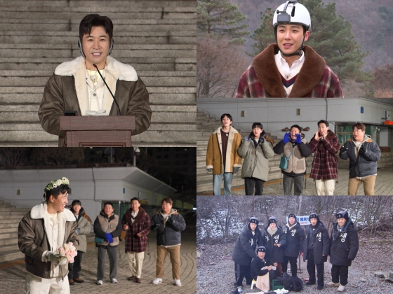 /사진=KBS 2TV &#039;1박 2일 시즌4&#039;