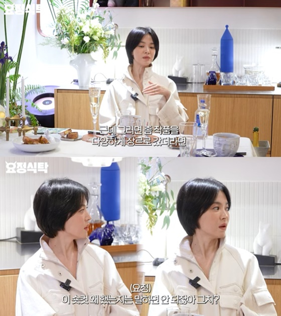/사진=유튜브 채널 &#039;요정재형&#039; 캡처