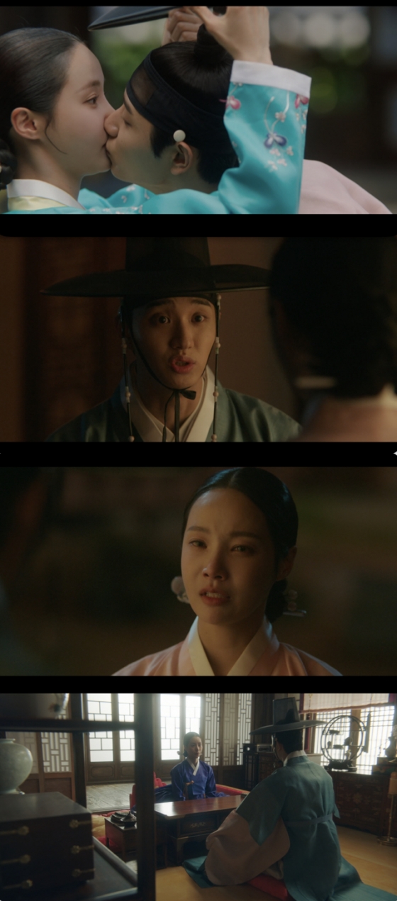 /사진=&#039;옥씨부인전&#039; 방송화면 캡쳐