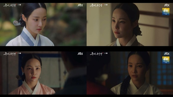 /사진=JTBC