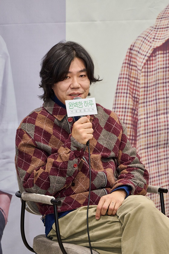 이상순/사진=MBC