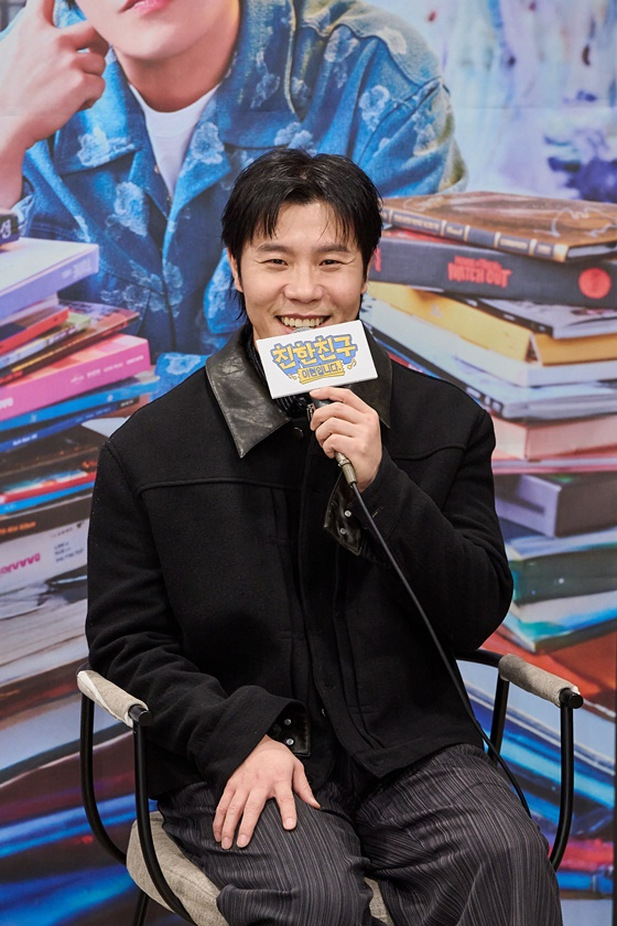 이현/사진=MBC