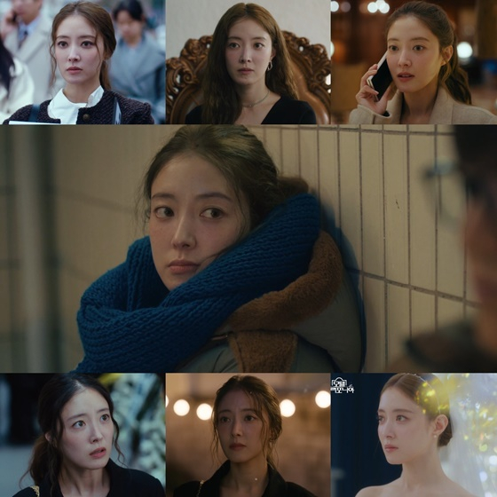 이세영 /사진=MBC