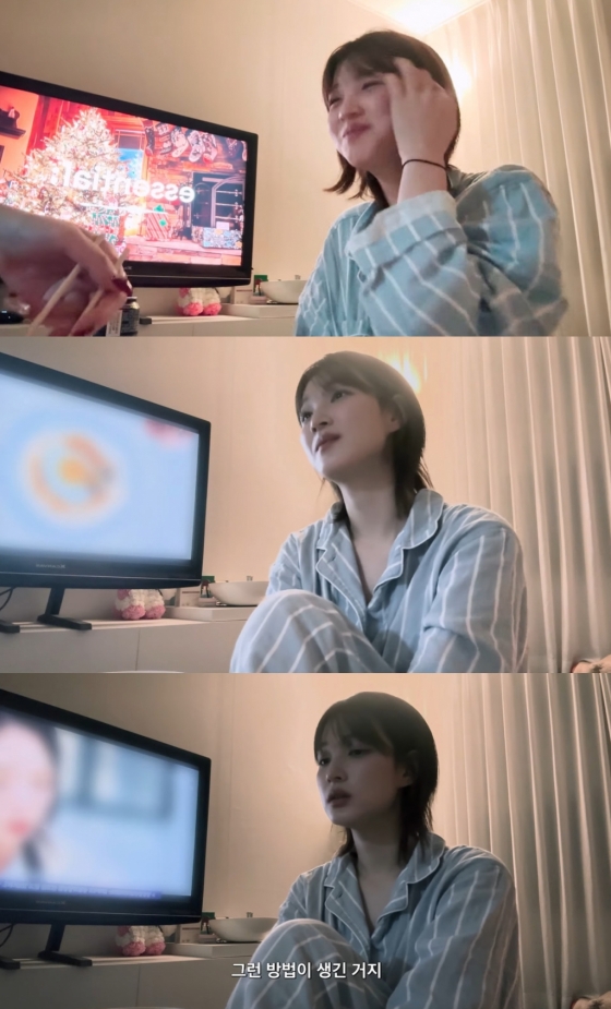/사진=유튜브 채널 &#039;율희의 집&#039; 영상 캡처