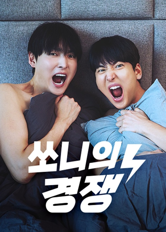 /사진=지피브이씨