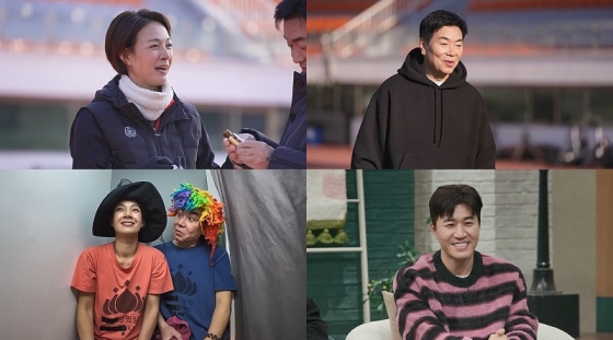 /사진제공=채널A 