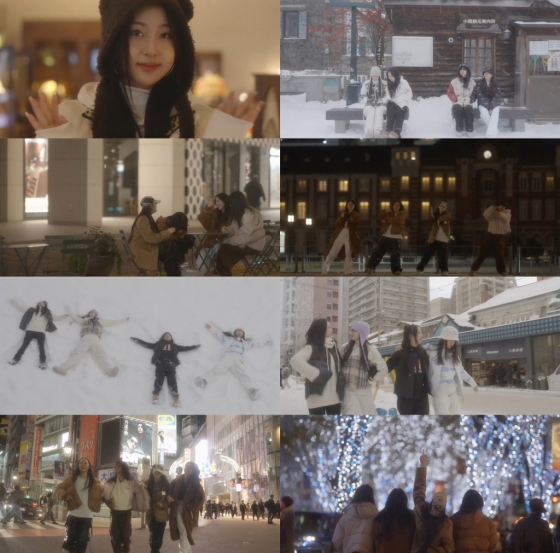 VVVP/사진제공=이고이엔티