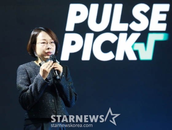 시의선 펄스픽 CSO가 14일 오전 서울 강남구 GB성암아트홀에서 진행된 숏폼 콘텐츠 펄스픽 미디어데이에 참석해 비전발표를 하고 있다. /2025.01.14 /사진=이동훈 photoguy@