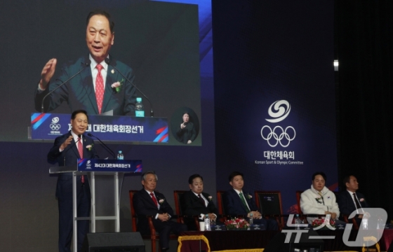  14일 오후 서울 송파구 올림픽공원 올림픽홀에서 열린 제42대 대한체육회장선거에 앞서 강태선 후보가 정견발표를 하고 있다. /사진=뉴스1