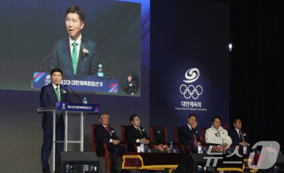 14일 오후 서울 송파구 올림픽공원 올림픽홀에서 열린 제42대 대한체육회장선거에 앞서 유승민 후보가 정견발표를 하고 있다. /사진=뉴스1