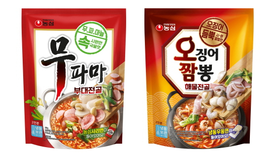 /사진제공=농심
