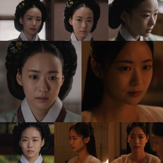 /사진=tvN &#039;원경&#039; 