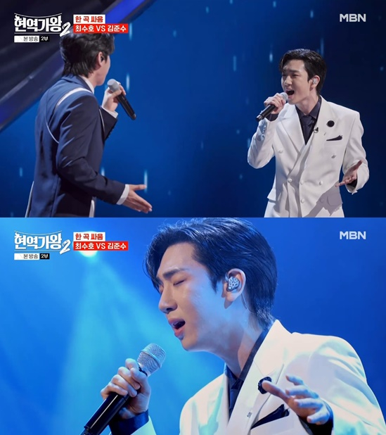 /사진= MBN &#039;현역가왕2&#039; 방송화면 캡처