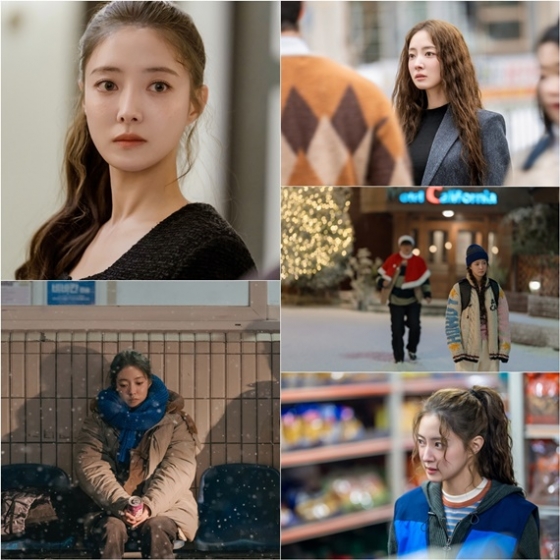 MBC &#039;모텔 캘리포니아&#039;
