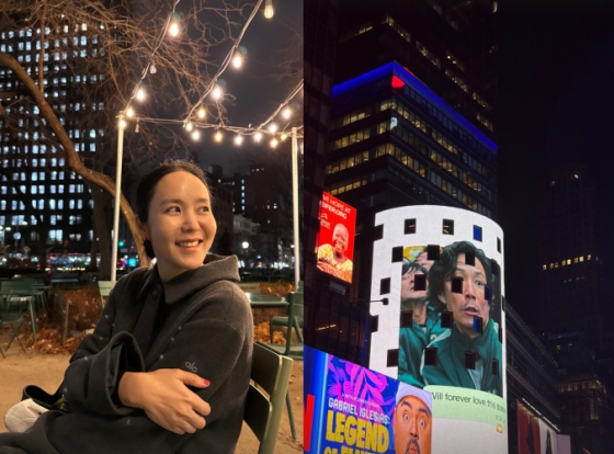 /사진=박지윤 SNS