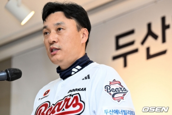 이승엽 두산 베어스 감독. 