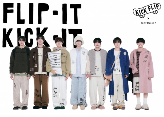 /사진=JYP엔터테인먼트