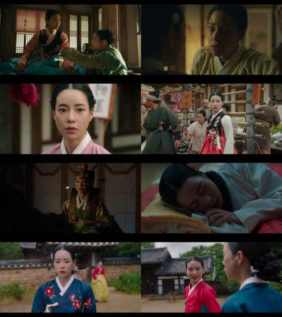 /사진=JTBC 토일드라마 &#039;옥씨부인전&#039; 영상 캡처  