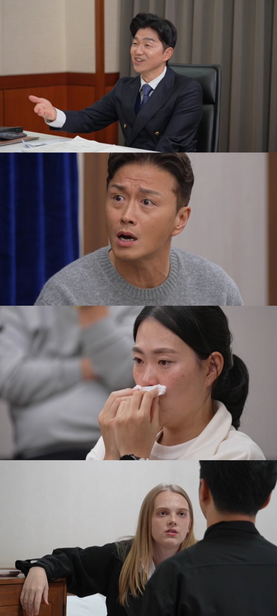 /사진=JTBC