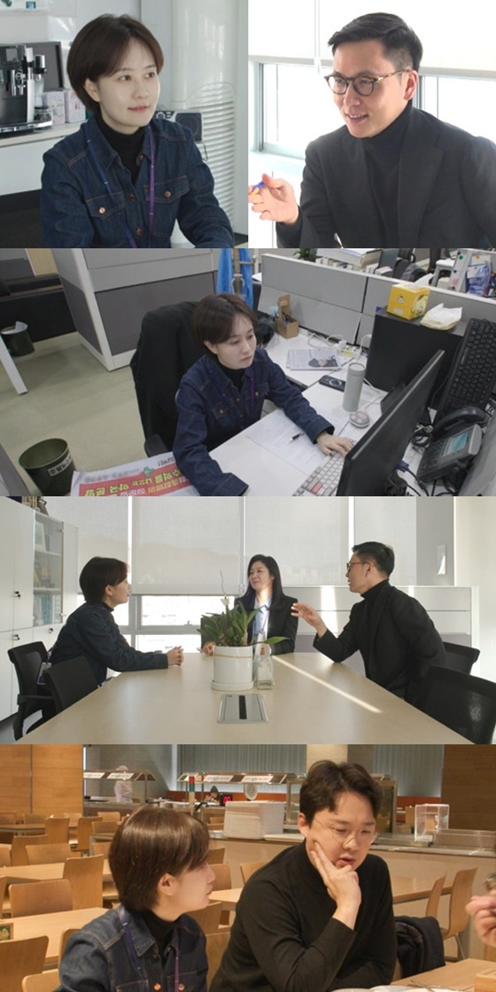 /사진=MBC