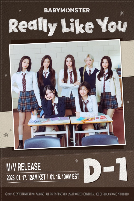 /사진=YG엔터테인먼트