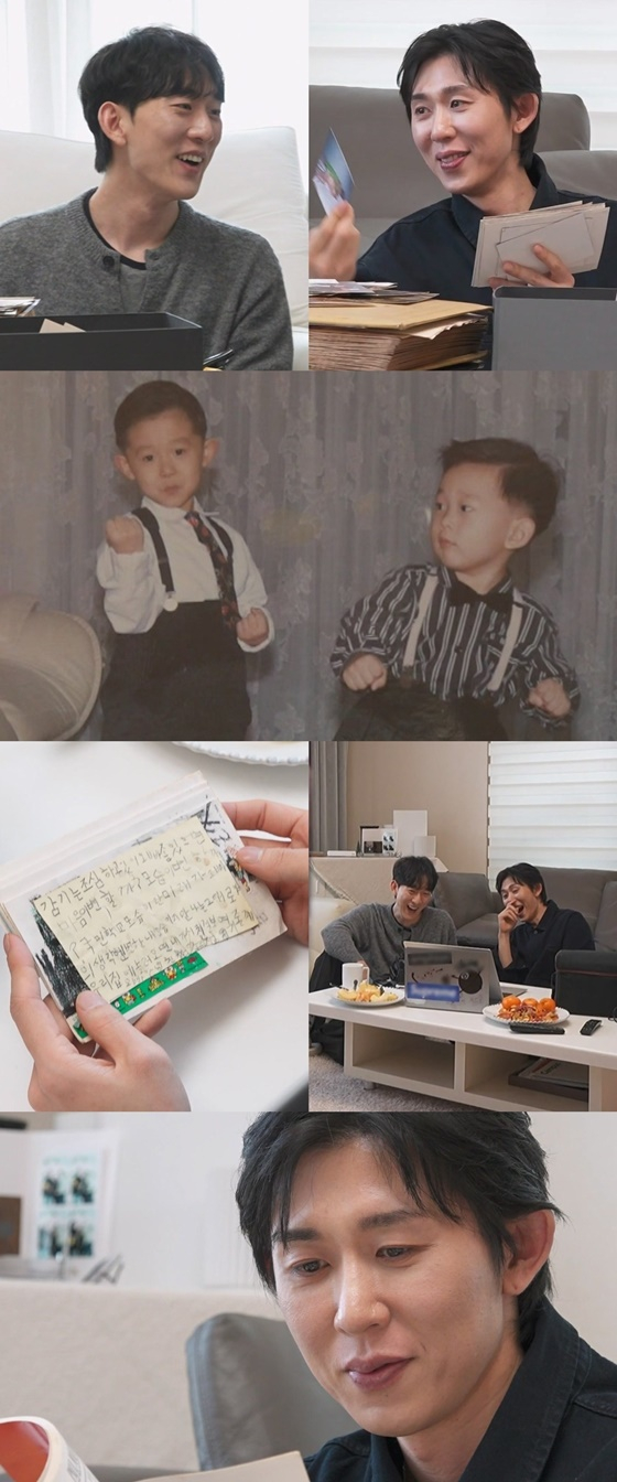 /사진제공=MBC &#039;나 혼자 산다&#039;