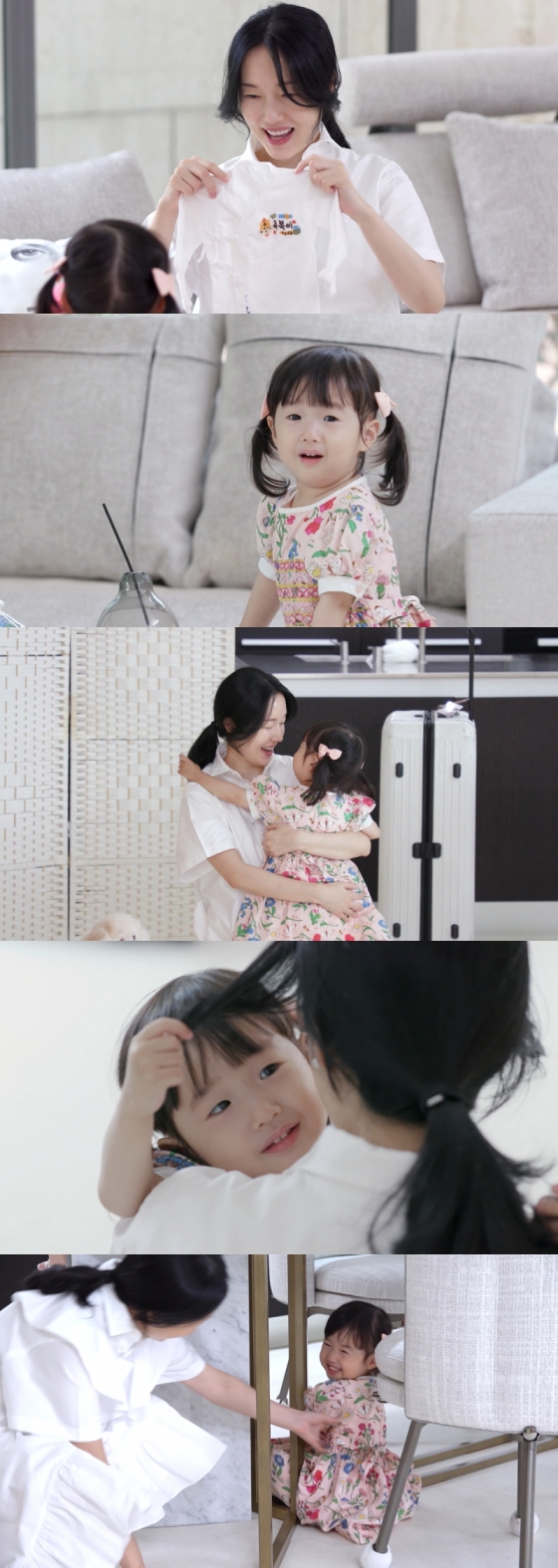 /사진=KBS 2TV ‘신상출시 편스토랑’   