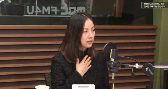 이효리 / 사진=MBC 보는라디오