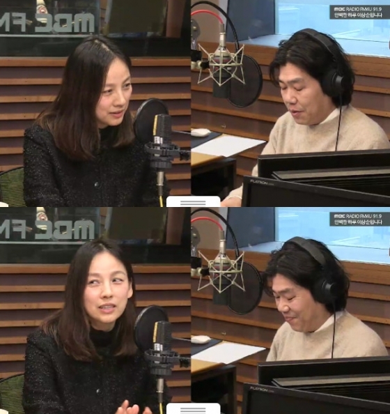 이효리 이상순 / 사진=MBC 보는라디오