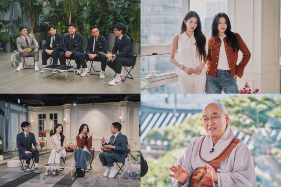 /사진=tvN