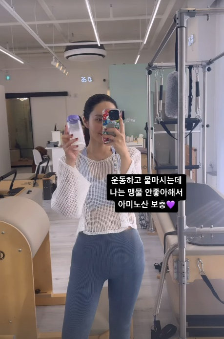 /사진=박지윤