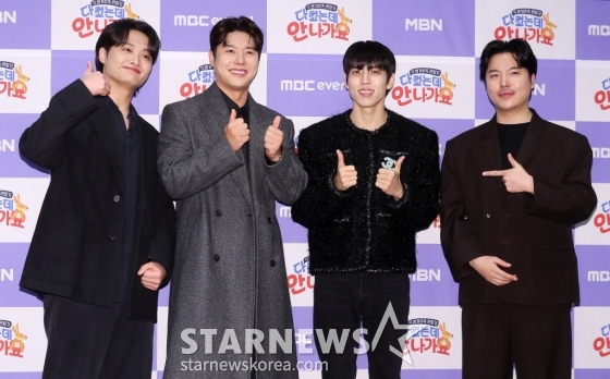 뮤지컬 배우 황성재, 배우 신정윤, 인피티느 동우, 래퍼 지조가 17일 오전 서울 마포구 상암동 스탠포드 호텔에서 진행된 MBC에브리원 &#039;다 컸는데 안 나가요&#039; 제작발표회에 참석해 포즈를 취하고 있다.   &#039;다 컸는데 안 나가요&#039;는 높은 물가와 집값 상승으로 청년 2명 중 1명이 &#039;캥거루족&#039;이라는 요즘 시대에 부모님과 함께 살아가는 스타들의 일상을 공개하는 관찰 예능 프로그램이다. 오는 18일 첫 방송. 2025.01.17 /사진=김창현 chmt@